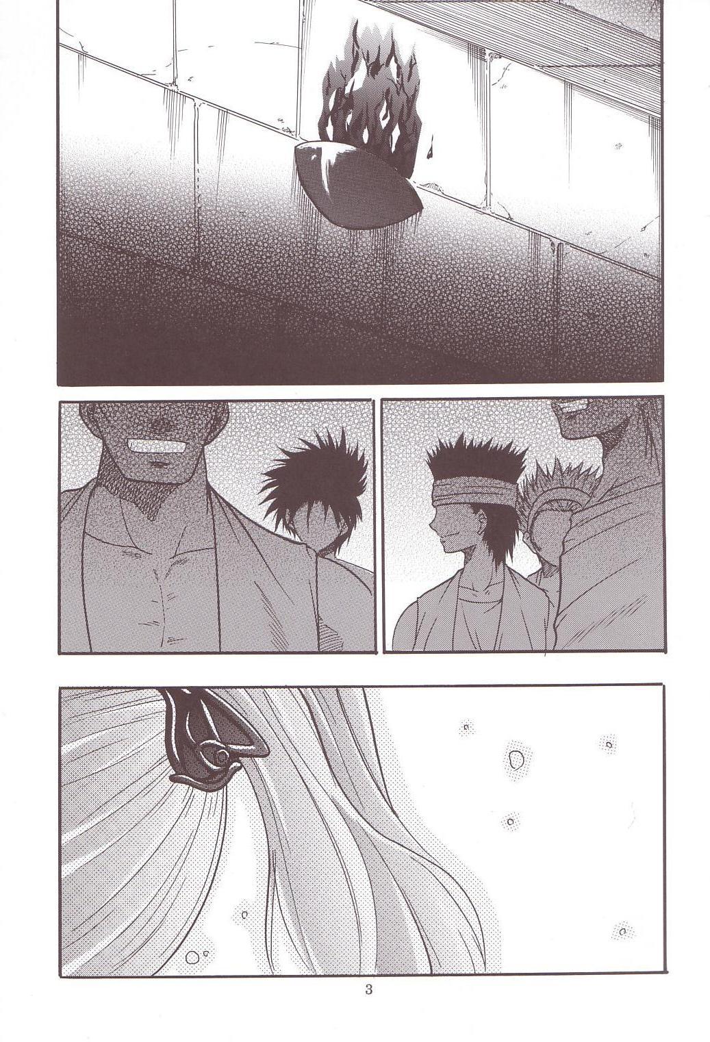 ASHE OF JOY TOY page 4 full