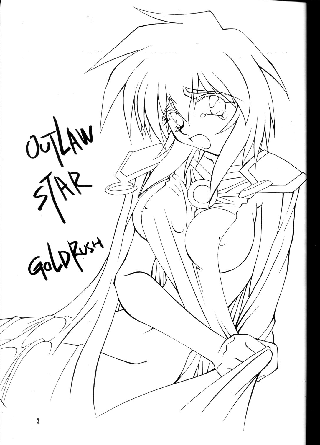 OUTLAW STAR page 2 full
