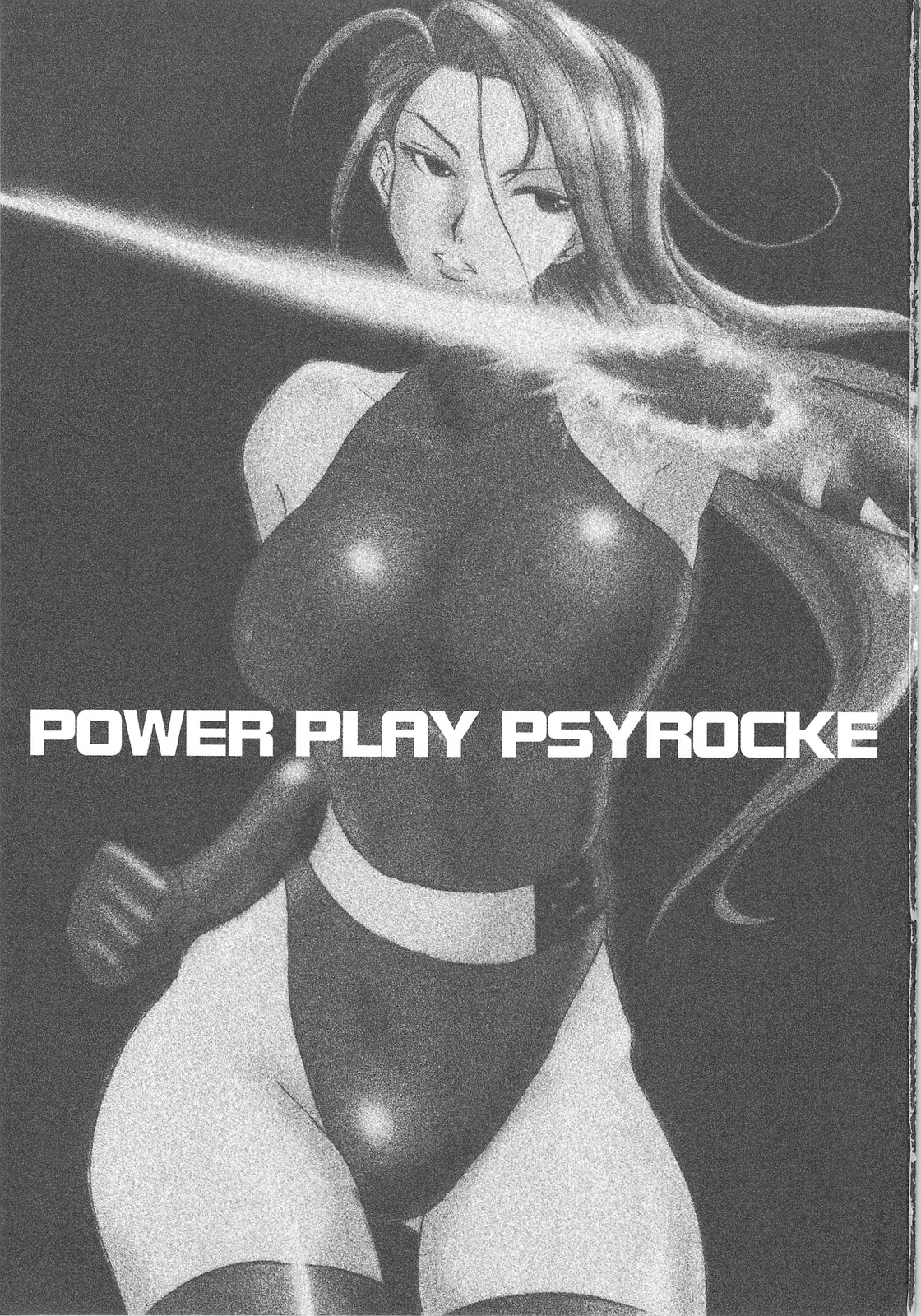 POWER PLAY PSYROCKE page 2 full