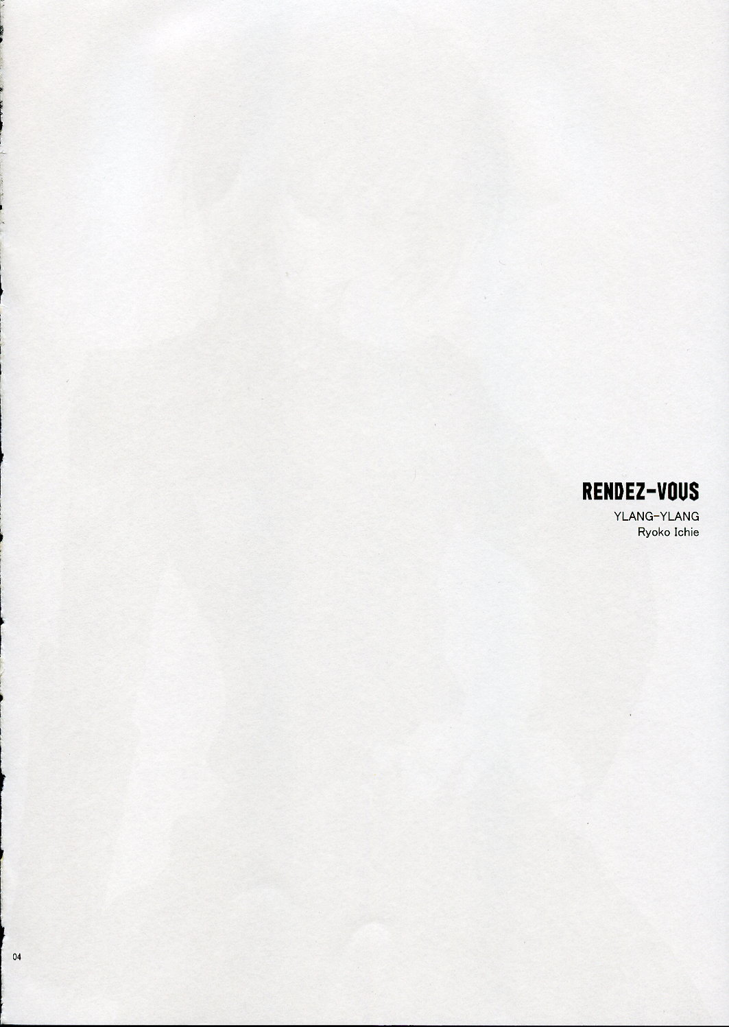 RENDEZ-VOUS page 3 full