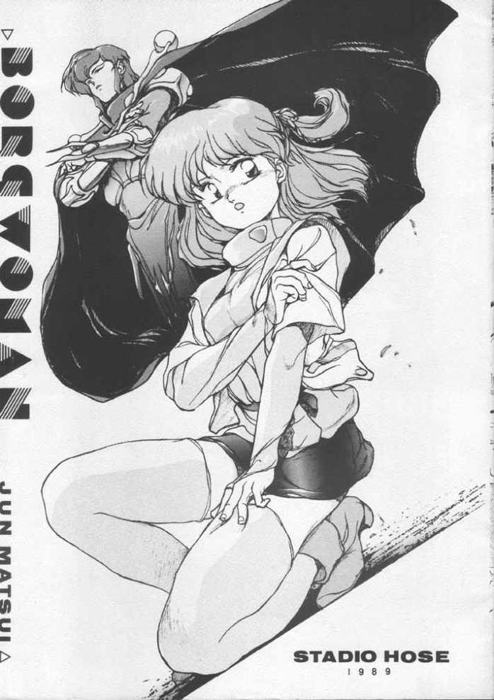 Borgwoman page 1 full