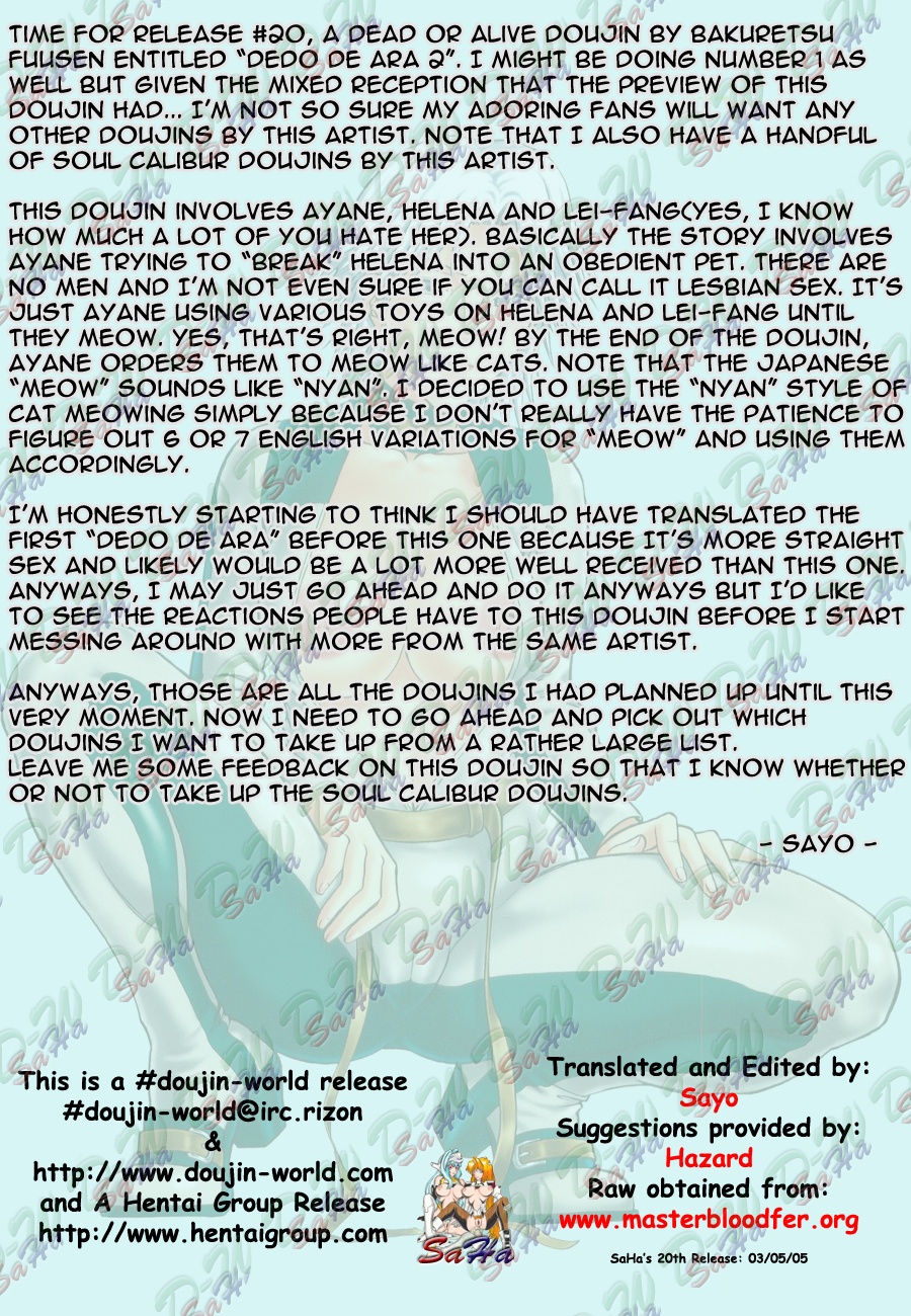 Dedo de Ara Vol. 2 page 4 full