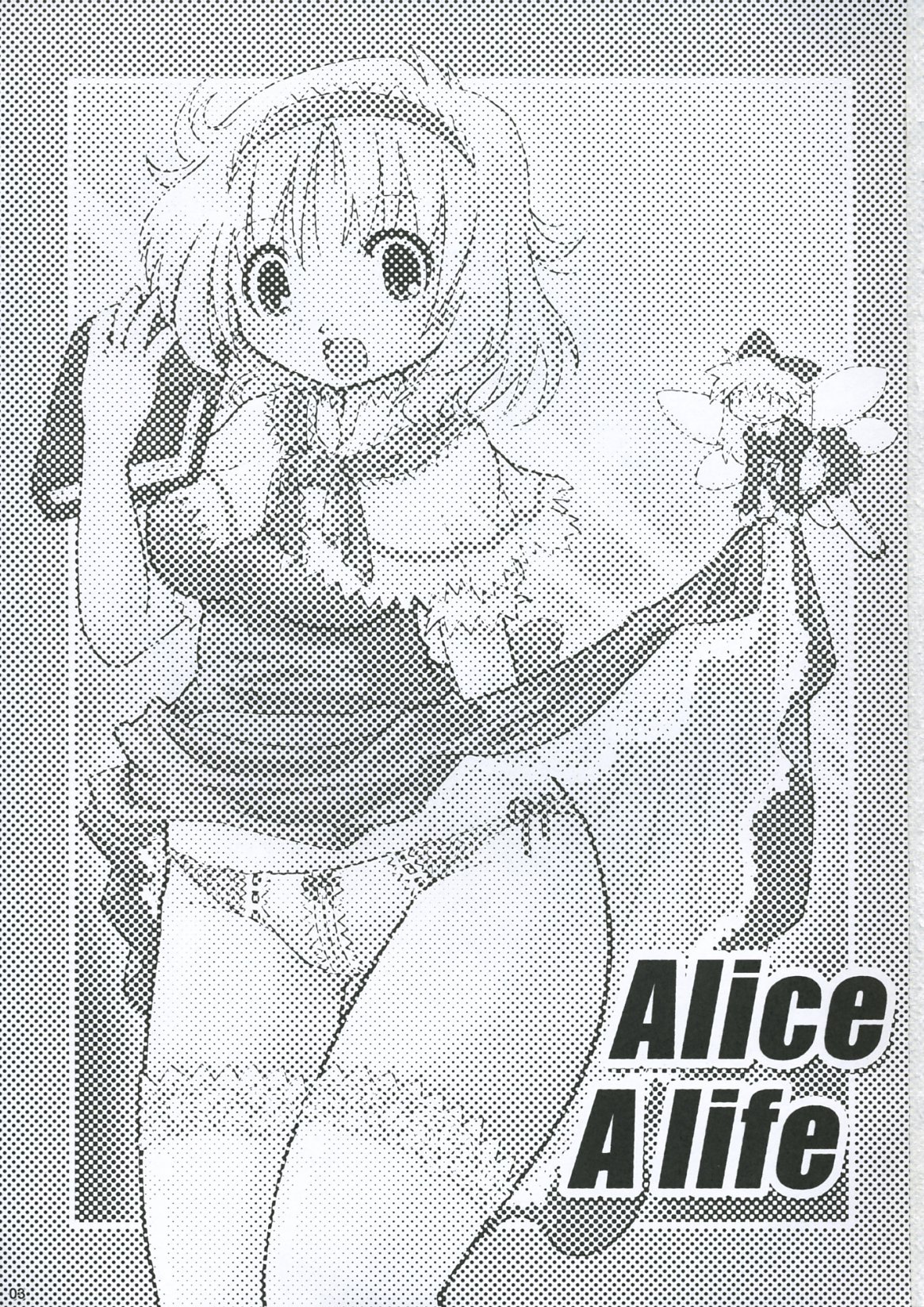 Alice A life page 2 full