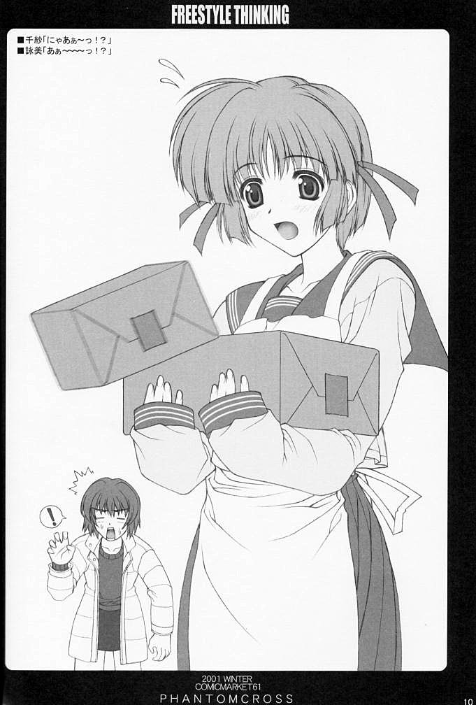 FREESTYLE THINKING page 10 full