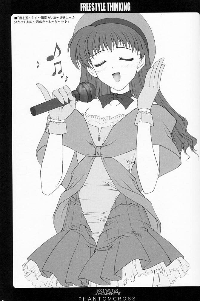 FREESTYLE THINKING page 9 full