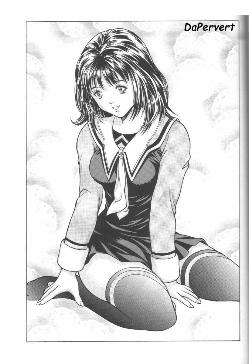 Fuwafuwarin 2 page 2 full