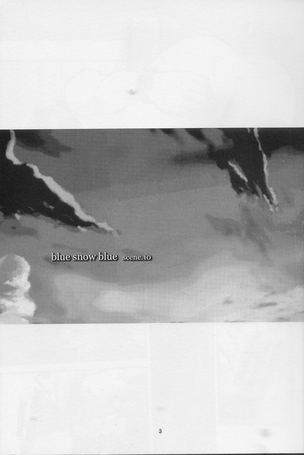 blue snow blue scene.10 page 2 full