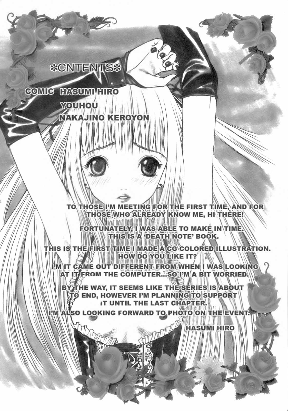 MISA NOTE page 3 full