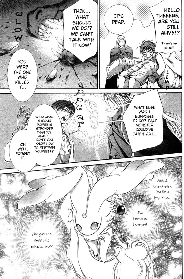 The Crimson Spell Ch. 3 page 5 full