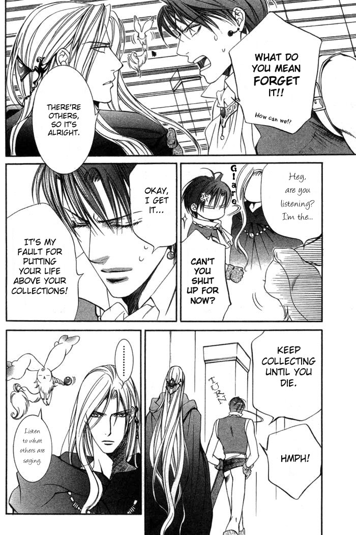 The Crimson Spell Ch. 3 page 6 full