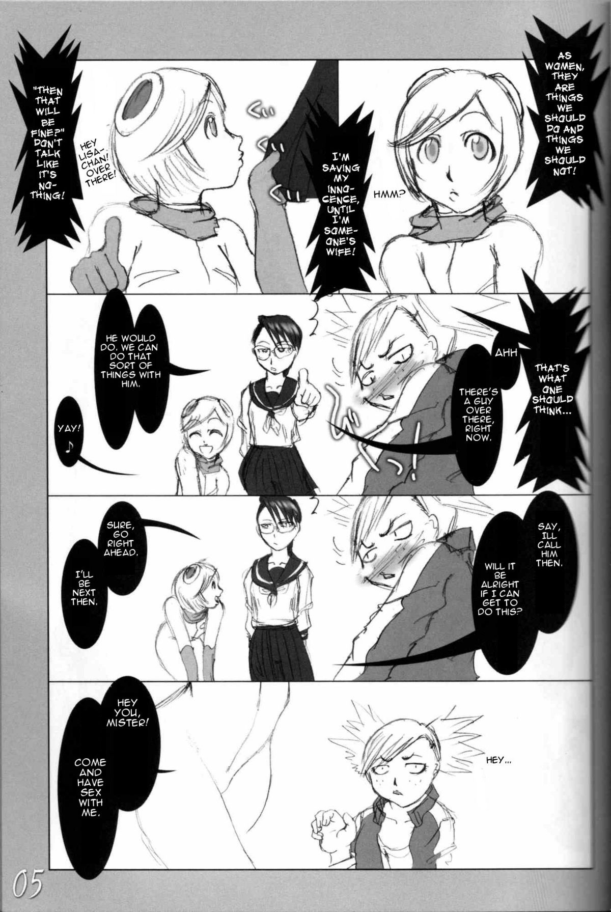H-Sen vol. 11 page 4 full