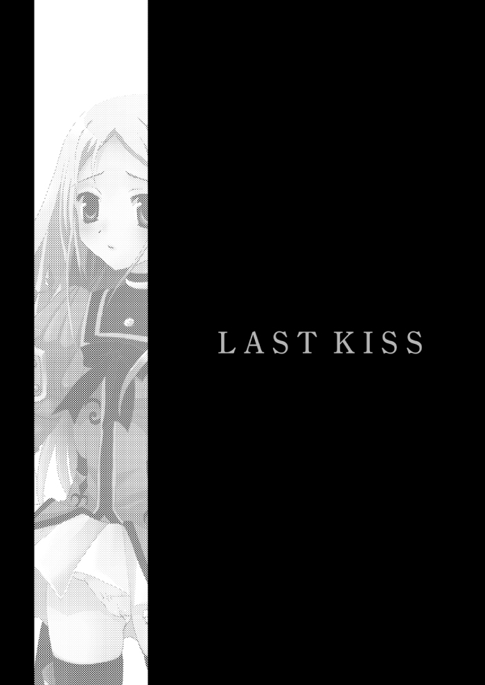 Last Kiss page 3 full