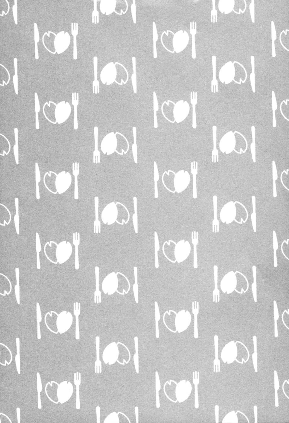 Meshimasu Sakura - Bon Appetit Sakura. page 4 full