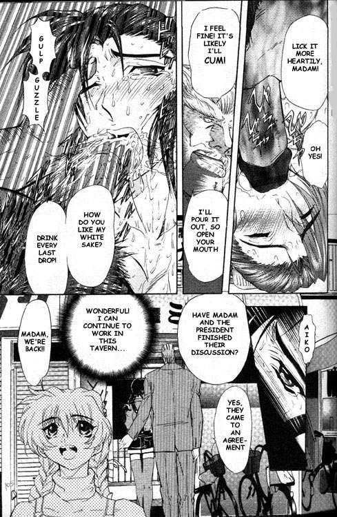 Oyako Junko no Utage Ch. 1 | Feast with Sake page 7 full