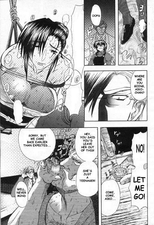 Oyako Junko no Utage Ch. 1 | Feast with Sake page 9 full