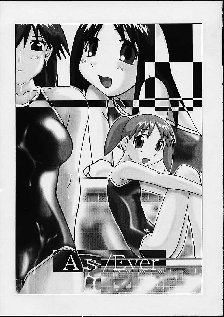 As/Ever ~Only's~ page 2 full