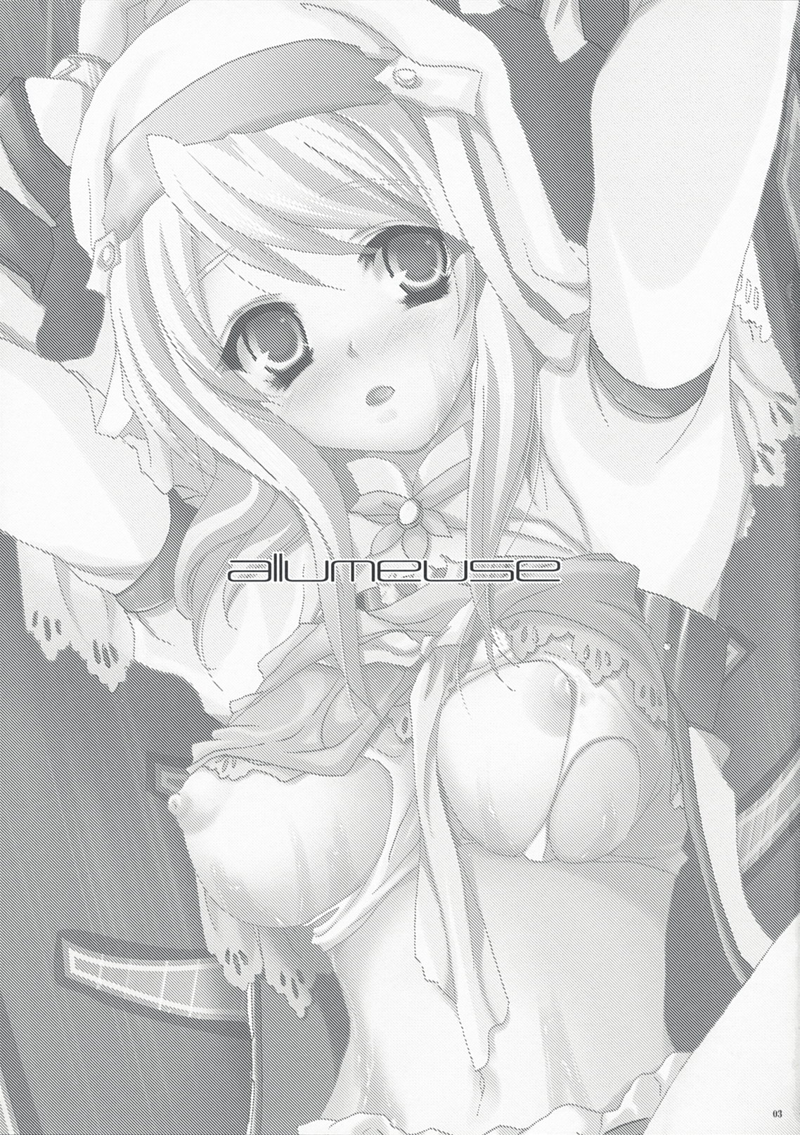 allumeuse page 2 full