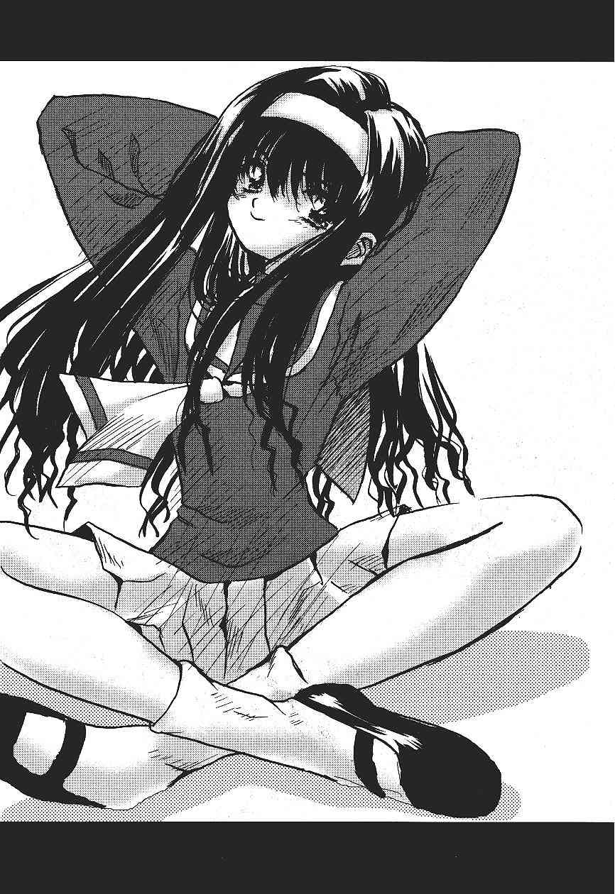 Card Captor Sakura CLANKE page 7 full