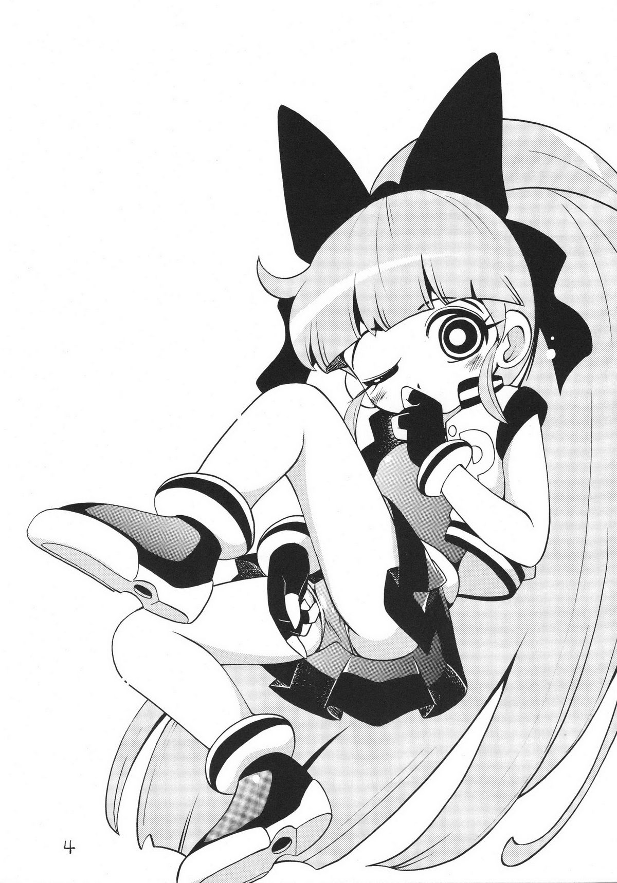 Chemical Z Onnanoko page 4 full