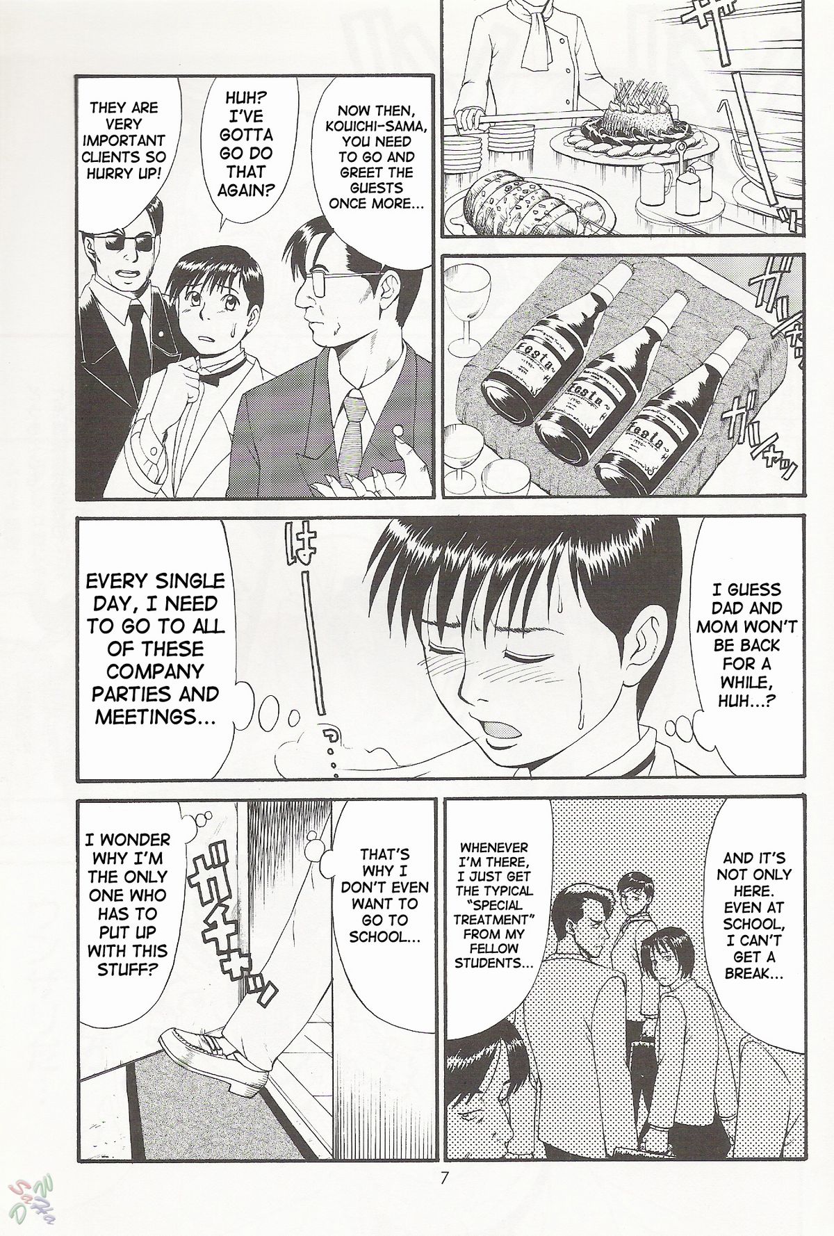 Boku no Seinen Kouken Nin 1 page 7 full