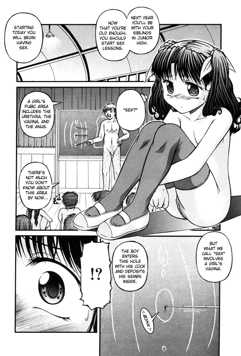 Lewd Elementary School page 10 full