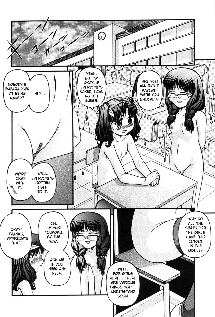 Lewd Elementary School page 4 full