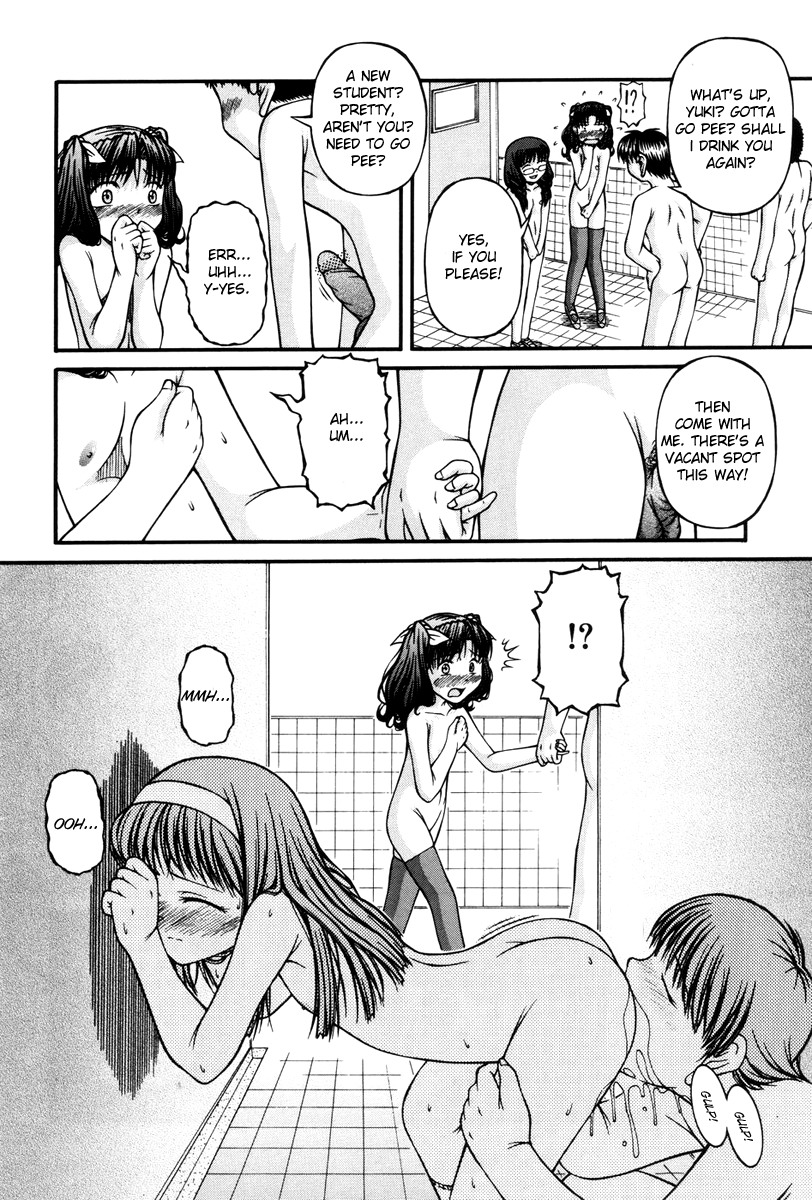 Lewd Elementary School page 6 full