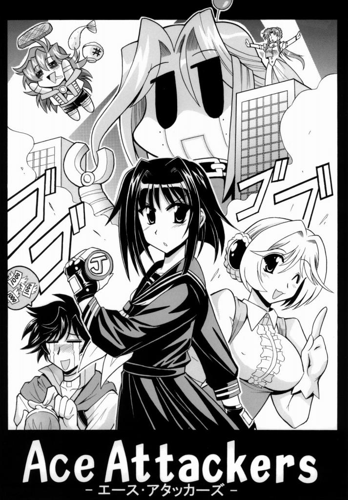 Ace Attackers page 1 full