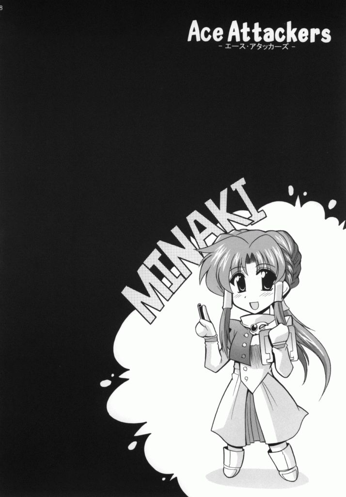 Ace Attackers page 10 full