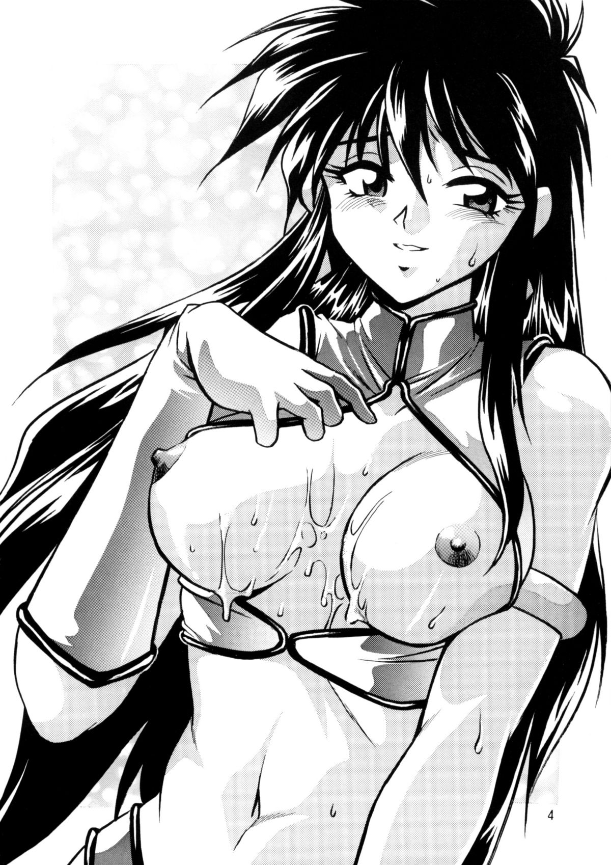 Imasara Dirty Pair Soushuuhen page 3 full