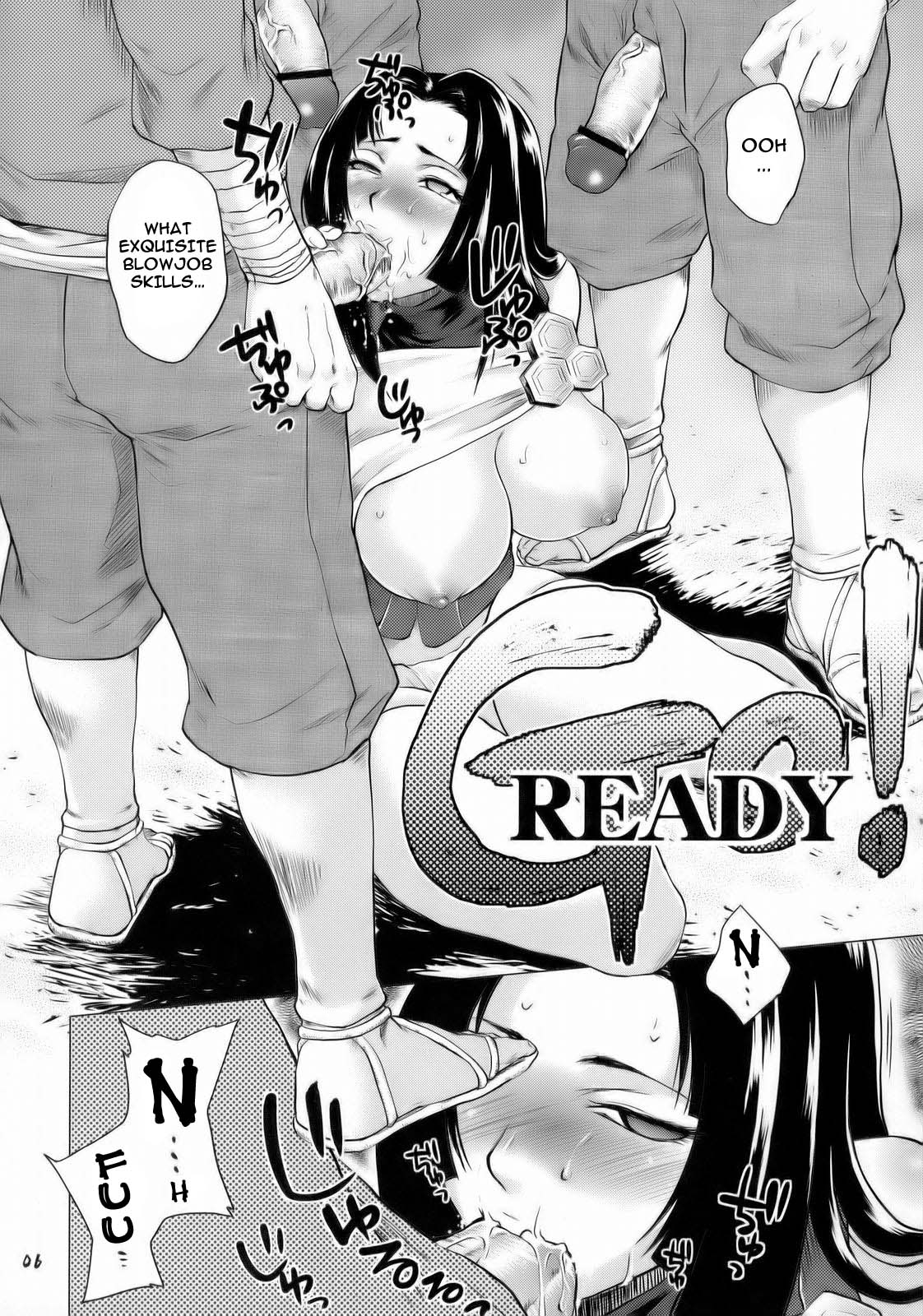 Genyou Inwaku page 5 full