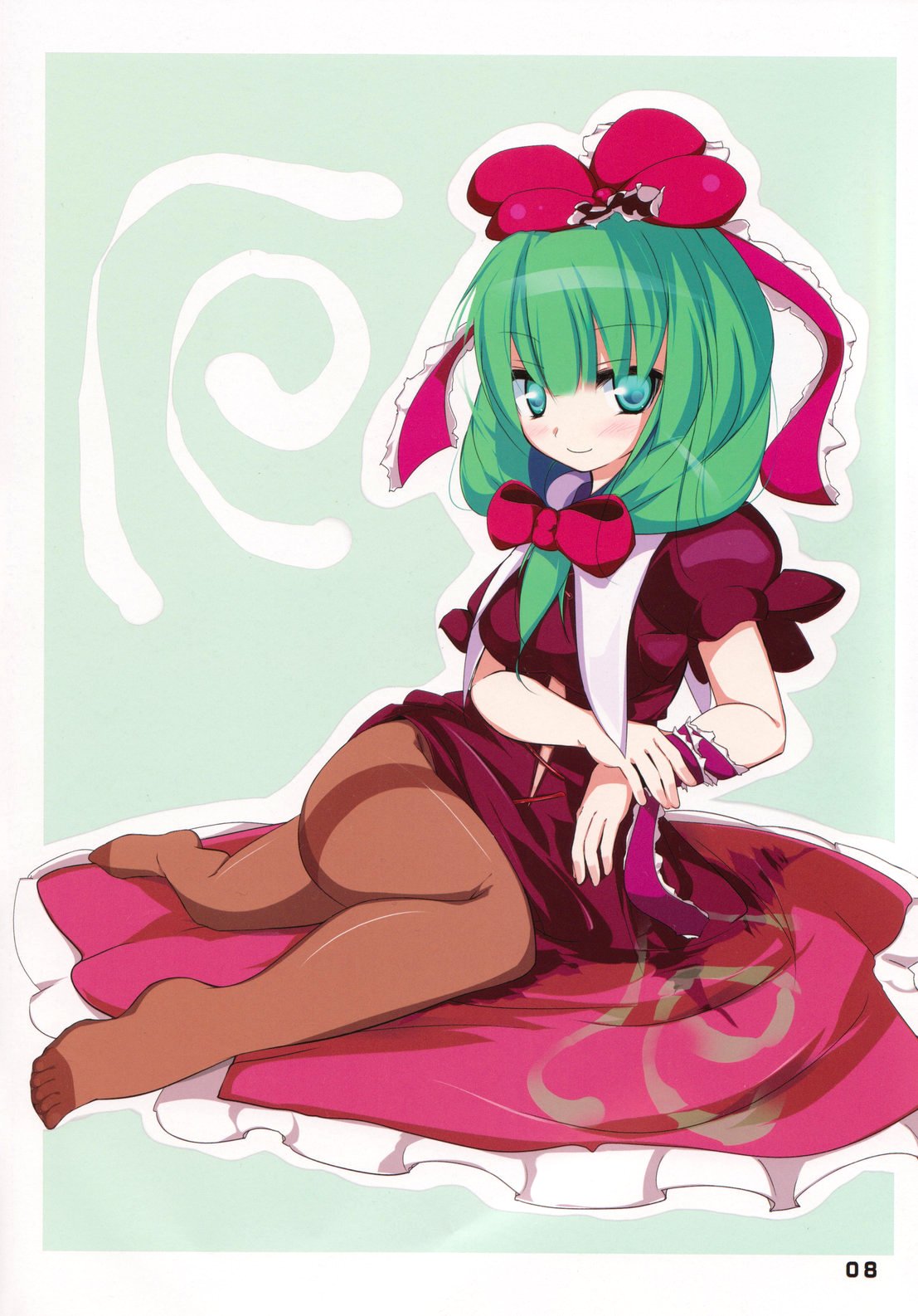 Touhou Kutsushita Bon page 8 full