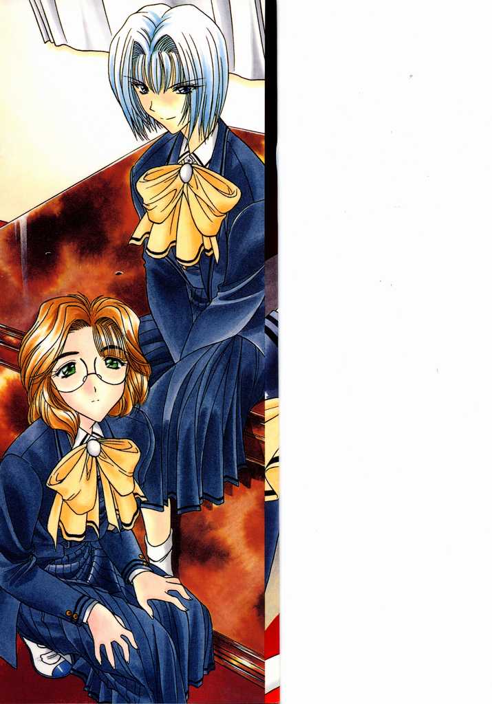 A. Ko. Ga. Re page 2 full