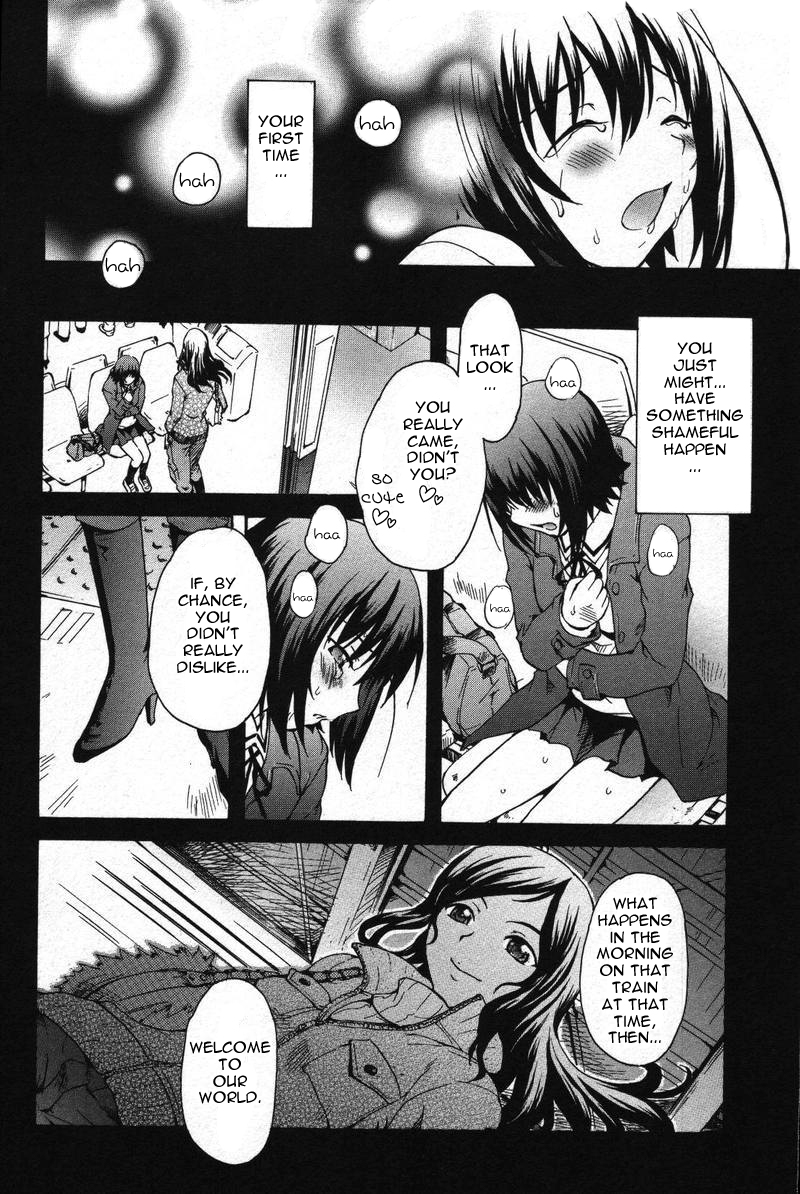 Kanajo-tachi no Aquarium | Girl's Aquarium page 10 full