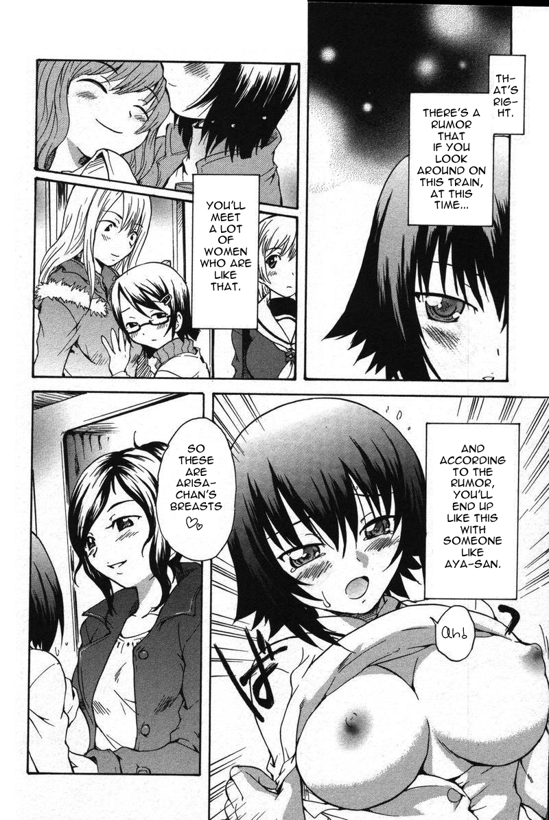 Kanajo-tachi no Aquarium | Girl's Aquarium page 8 full