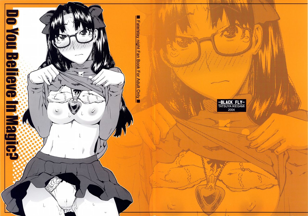 Do You Believe In Magic? page 1 full