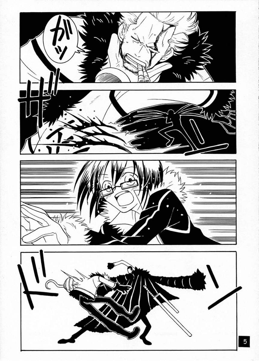 CODENAME: JUSTICE 2 page 4 full