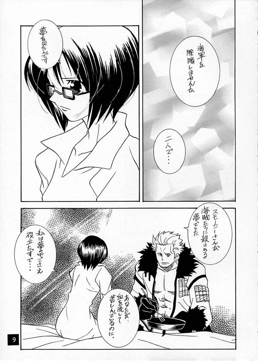 CODENAME: JUSTICE 2 page 8 full