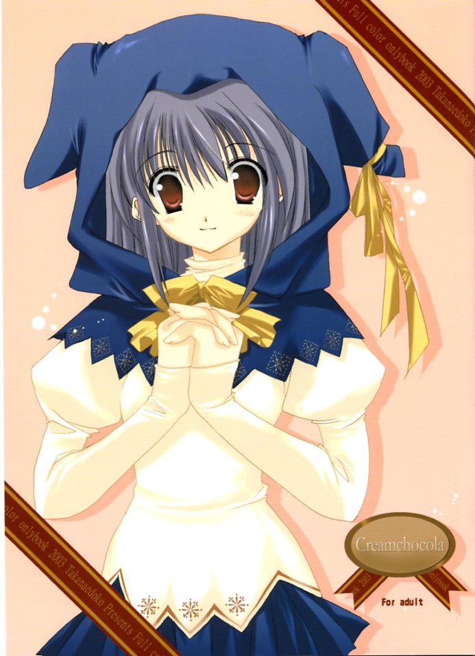 Creamchocola page 1 full