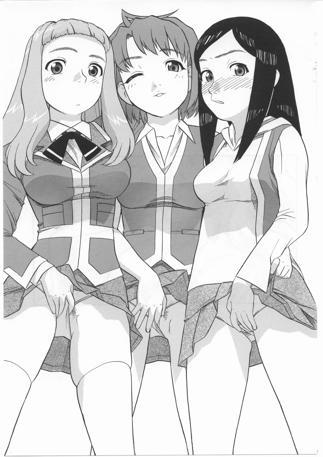 Haruka Mai Natsuki to H na Kankei page 2 full