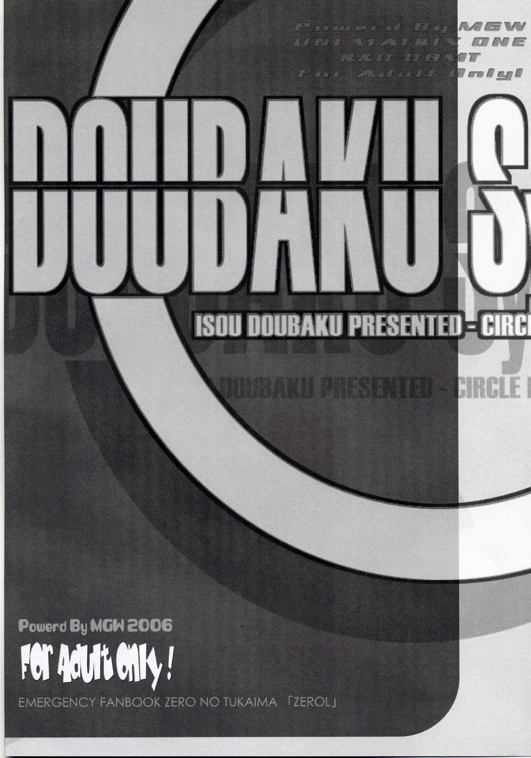 Zerol Production Model Version 1.5 page 3 full