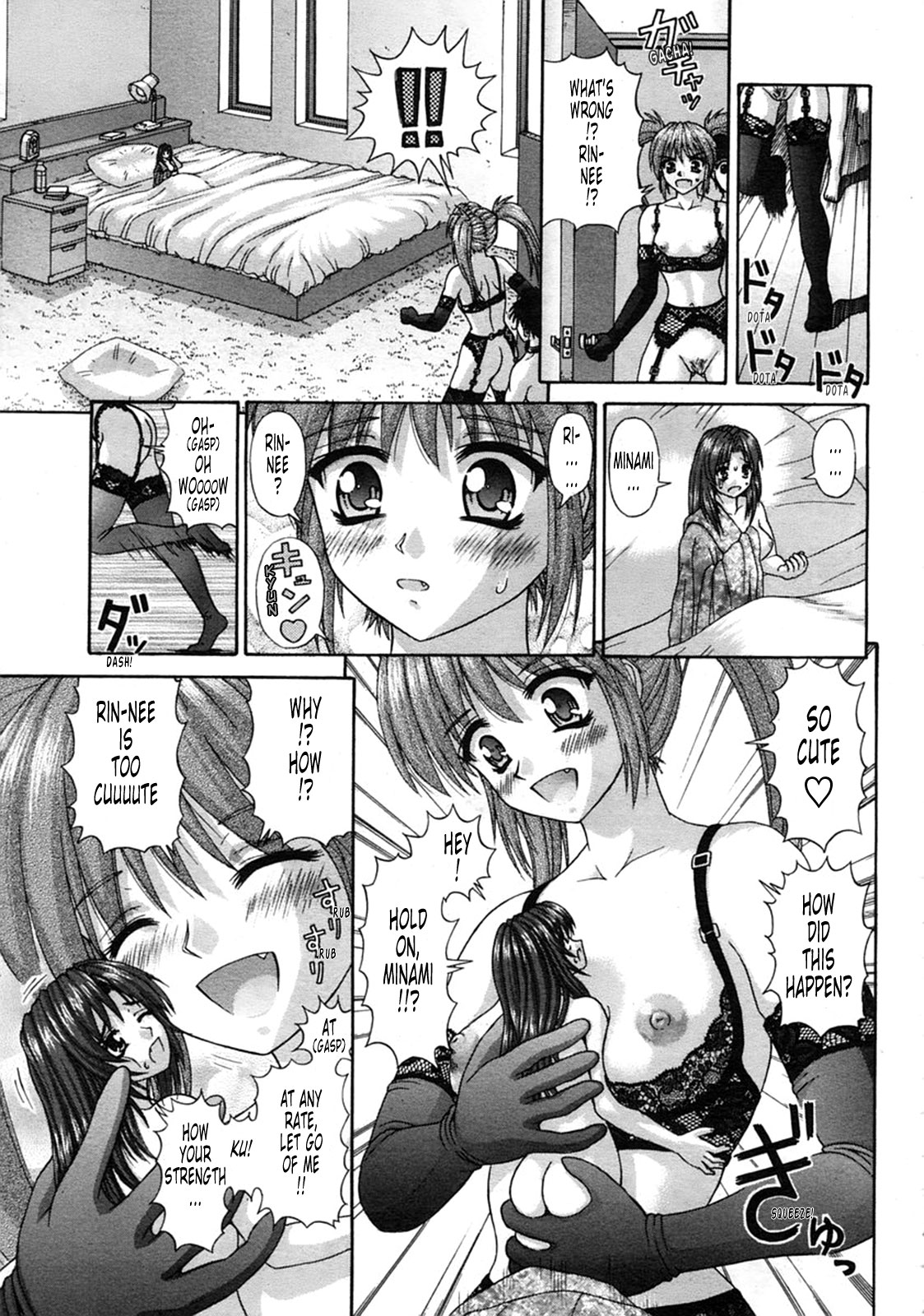 Handheld 1-2 page 7 full