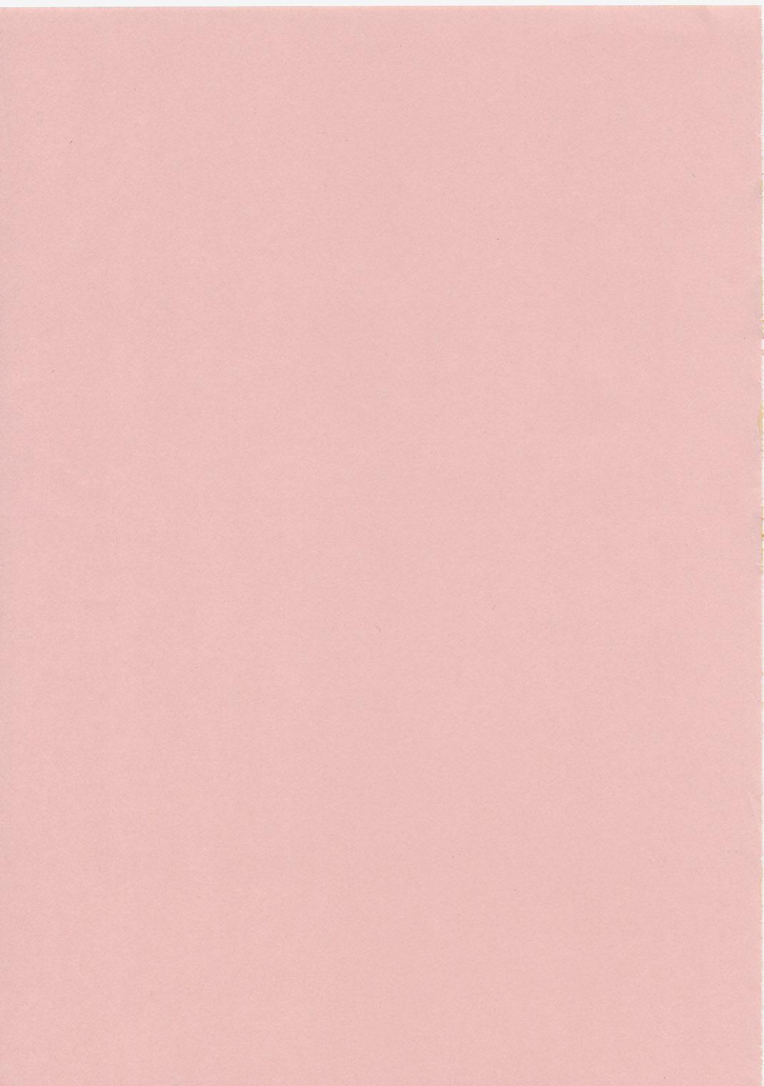 Ark Angel page 2 full