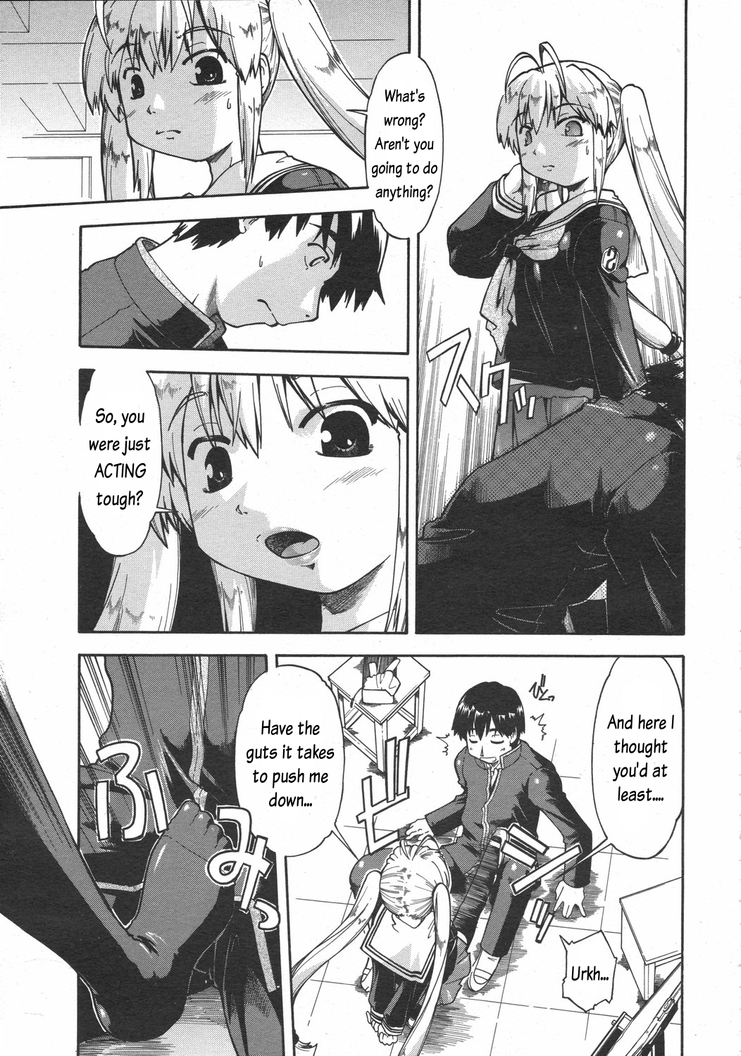 After a Mischief page 5 full