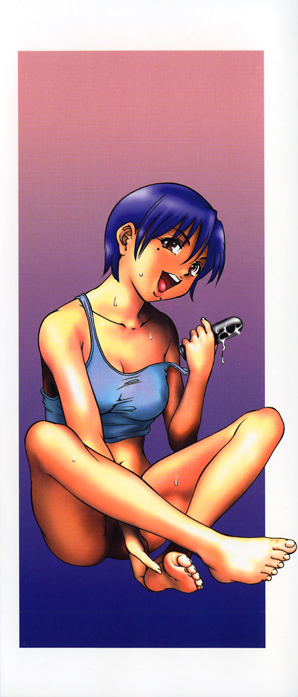 Yoiyami Carnival page 4 full