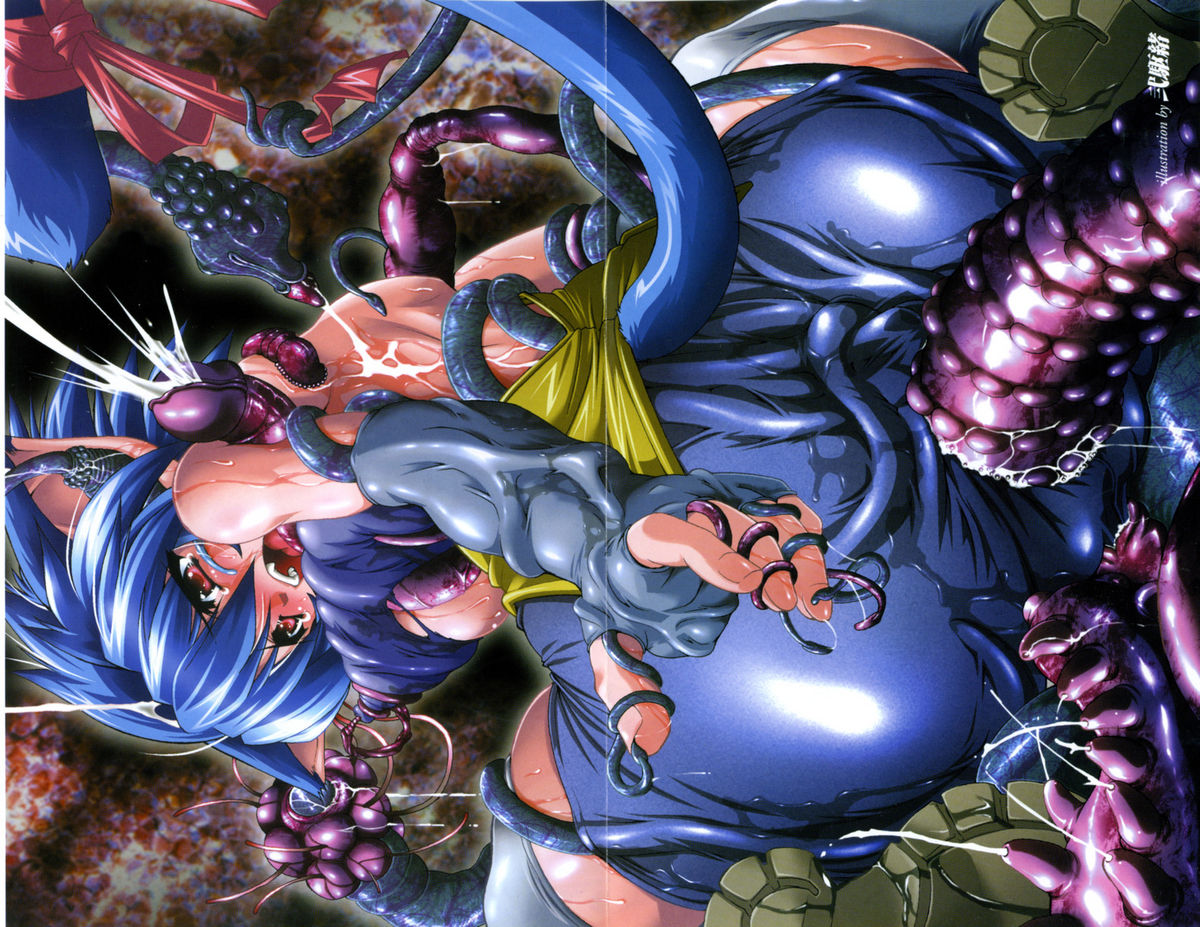 Comic Unreal 2006-06 Vol. 01 page 4 full