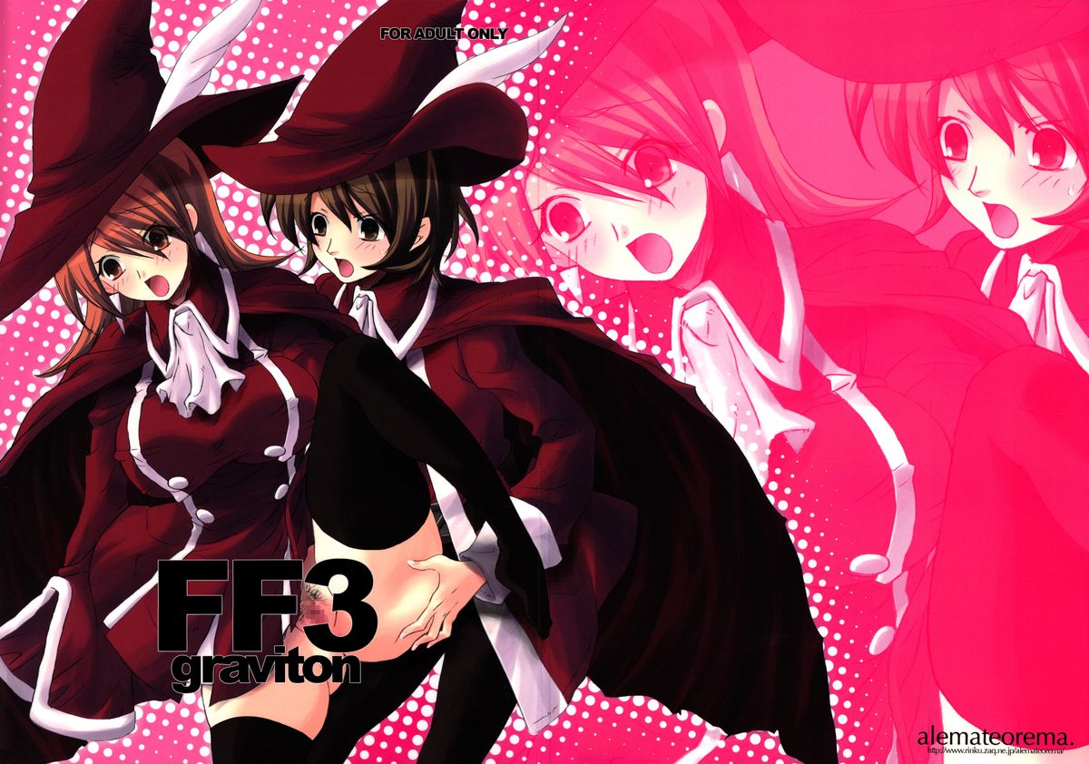 FF3 graviton page 2 full