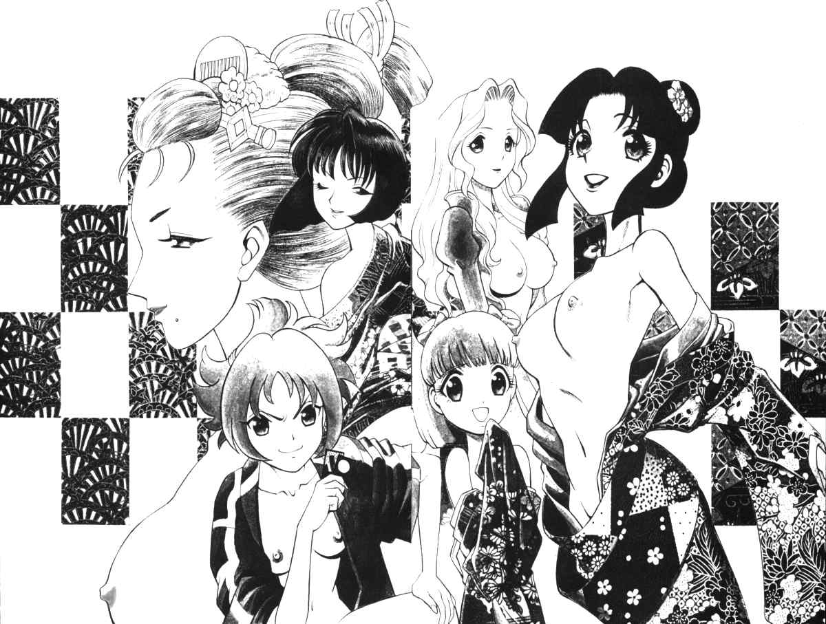 Femme Kabuki 1 page 3 full