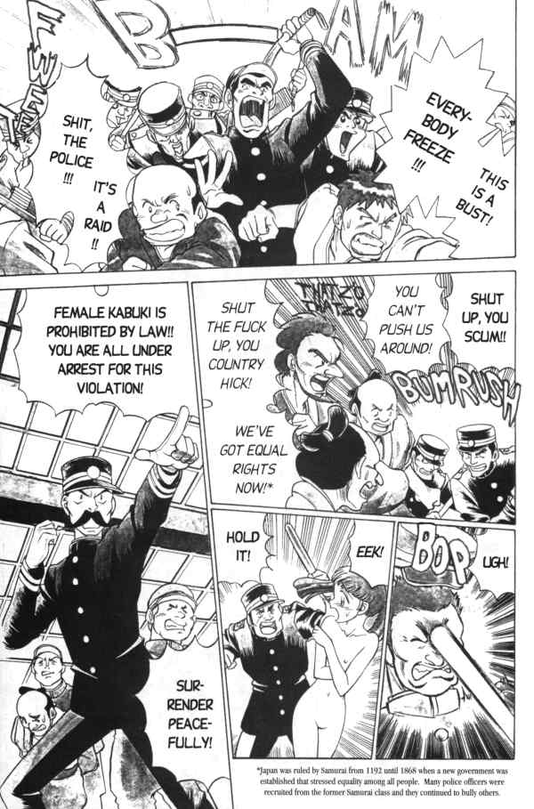 Femme Kabuki 1 page 8 full