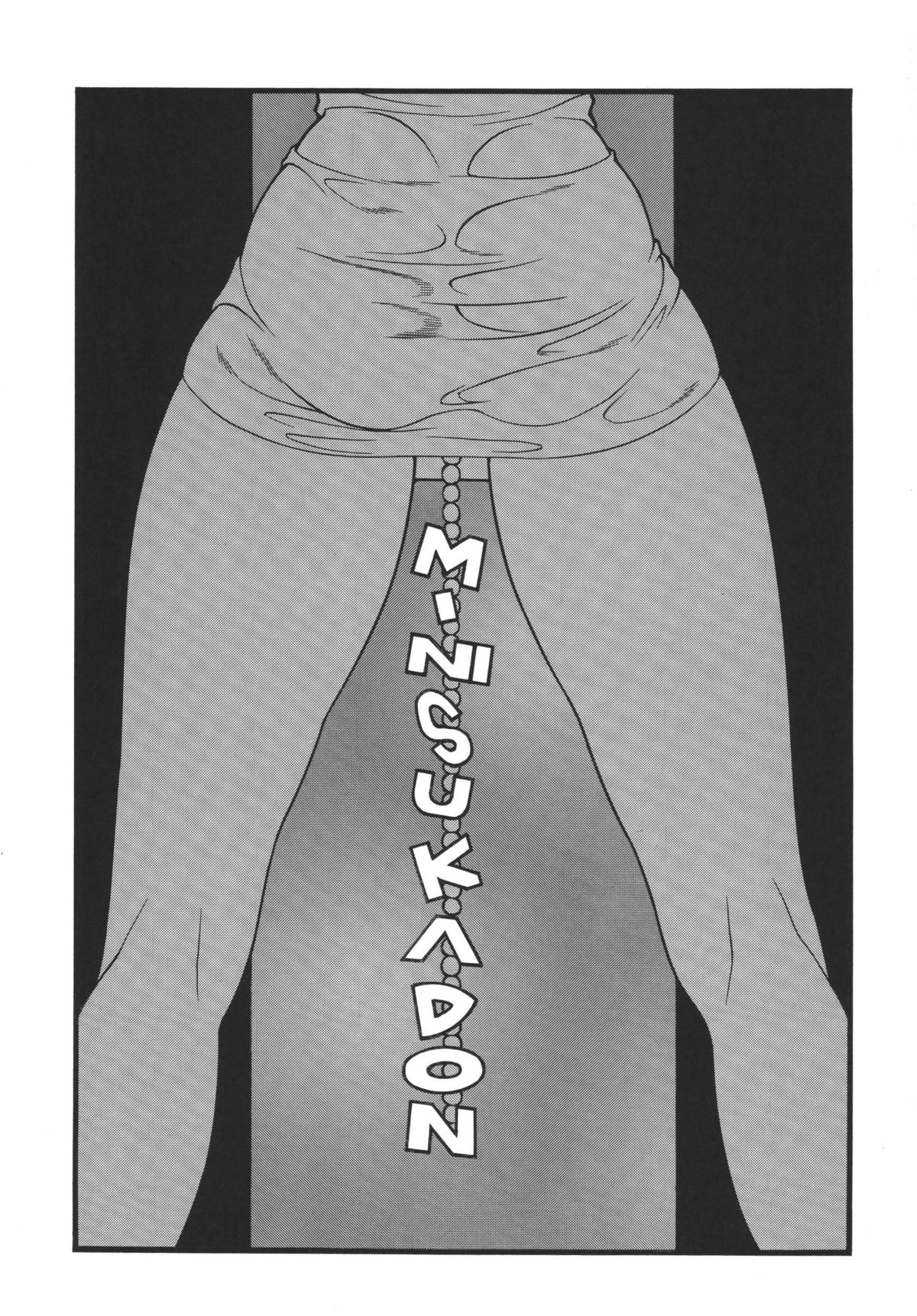 Minisukadon page 3 full